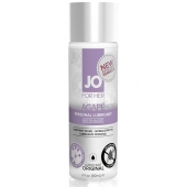 Лубрикант на водной основе для женщин JO AGAPE LUBRICANT ORIGINAL - 60 мл. - System JO - купить с доставкой в Сочи