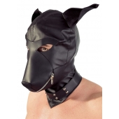Шлем-маска Dog Mask в виде морды собаки - Orion - купить с доставкой в Сочи