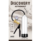 Вакуумная помпа Discovery Astronaut - Lola Games - в Сочи купить с доставкой