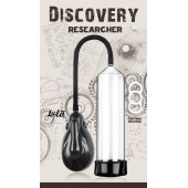 Автоматическая вакуумная помпа Discovery Researcher - Lola Games - в Сочи купить с доставкой