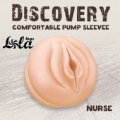 Сменная насадка для вакуумной помпы Discovery Nurse - Lola Games - в Сочи купить с доставкой