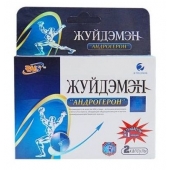 Биологически активная добавка к пище  Андрогерон  - 3 капсулы (500 мг.) - Виктория-Райт - купить с доставкой в Сочи