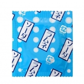 Презервативы Sagami Xtreme Lemonade с ароматом лимонада - 5 шт. - Sagami - купить с доставкой в Сочи