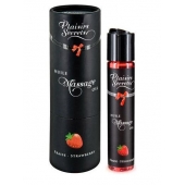 Массажное масло с ароматом клубники Huile de Massage Gourmande Fraise des Bois - 59 мл. - Plaisir Secret - купить с доставкой в Сочи