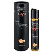 Массажное масло с ароматом карамели Huile de Massage Gourmande Caramel - 59 мл. - Plaisir Secret - купить с доставкой в Сочи
