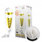 Мега-мастурбатор вагина Sally с вибрацией и голосом - Baile - в Сочи купить с доставкой