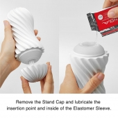 Мастурбатор FLEX Silky White с мягким рельефом - Tenga - в Сочи купить с доставкой