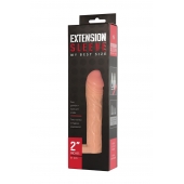 Телесная насадка-удлинитель Extension sleeve с подхватом - 17 см. - Sitabella - в Сочи купить с доставкой