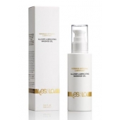 Массажный гель-смазка на силиконовой основе Allover Massage Gel - 100 мл. - YESforLOV - купить с доставкой в Сочи