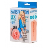 Мастурбатор с виброкольцом Satisfaction Magazine Airhostess - Lola Games - в Сочи купить с доставкой
