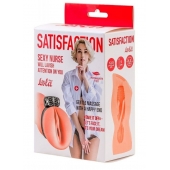 Мастурбатор с виброкольцом Satisfaction Magazine Nurse - Lola Games - в Сочи купить с доставкой