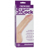 Насадка-реалистик для трусиков Vac-U-Lock 5  Realistic - 12,7 см. - Doc Johnson - купить с доставкой в Сочи