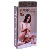 Поножи Mily с металлической цепочкой и регулируемыми застежками - Rebelts - купить с доставкой в Сочи