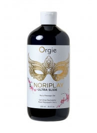 Гель для эротического массажа Orgie Ultra Slide Nuru Massage - 500 мл. - ORGIE - купить с доставкой в Сочи