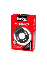 Чёрное эрекционное виброкольцо Luxe VIBRO  Африканский Эль Дьябло  + презерватив - Luxe - в Сочи купить с доставкой