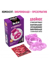 Розовое эрекционное виброкольцо Luxe VIBRO  Бархатный молот  + презерватив - Luxe - в Сочи купить с доставкой