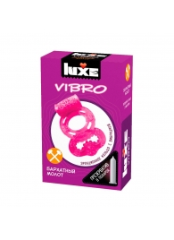 Розовое эрекционное виброкольцо Luxe VIBRO  Бархатный молот  + презерватив - Luxe - в Сочи купить с доставкой