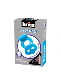 Голубое эрекционное виброкольцо Luxe VIBRO  Дьявол в доспехах  + презерватив - Luxe - в Сочи купить с доставкой