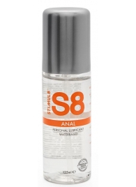 Анальная смазка на водной основе S8 Anal Lube - 125 мл. - Stimul8 - купить с доставкой в Сочи
