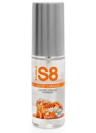 Лубрикант S8 Flavored Lube со вкусом солёной карамели - 50 мл. - Stimul8 - купить с доставкой в Сочи