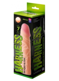 Телесная насадка на Harness с коннектором GREEN LINE - 18 см. - LOVETOY (А-Полимер) - купить с доставкой в Сочи