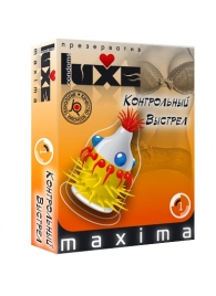 Презерватив LUXE Maxima  Контрольный Выстрел  - 1 шт. - Luxe - купить с доставкой в Сочи