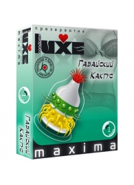 Презерватив LUXE Maxima  Гавайский Кактус  - 1 шт. - Luxe - купить с доставкой в Сочи