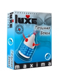 Презерватив LUXE Maxima  Глубинная бомба  - 1 шт. - Luxe - купить с доставкой в Сочи