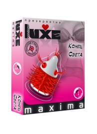 Презерватив LUXE Maxima  Конец света  - 1 шт. - Luxe - купить с доставкой в Сочи