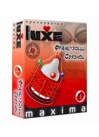 Презерватив LUXE Maxima  Французский связной  - 1 шт. - Luxe - купить с доставкой в Сочи