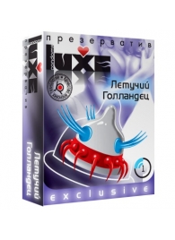 Презерватив LUXE Exclusive  Летучий Голландец  - 1 шт. - Luxe - купить с доставкой в Сочи