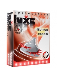 Презерватив LUXE  Exclusive  Чертов хвост  - 1 шт. - Luxe - купить с доставкой в Сочи