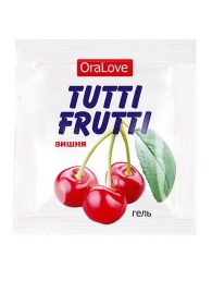 Пробник гель-смазки Tutti-frutti с вишнёвым вкусом - 4 гр. - Биоритм - купить с доставкой в Сочи