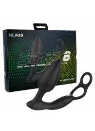 Черная анальная пробка NEXUS SIMUL8 Plug Edition с фиксацией на теле кольцами - Nexus Range - в Сочи купить с доставкой