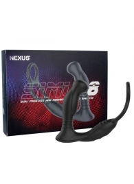 Черная анальная пробка NEXUS SIMUL8 с фиксацией на теле кольцами - Nexus Range - в Сочи купить с доставкой