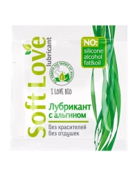 Пробник лубриканта на водной основе Soft Love - 3 гр. - Биоритм - купить с доставкой в Сочи