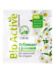 Пробник лубриканта на водной основе Bio Active - 3 гр. - Биоритм - купить с доставкой в Сочи