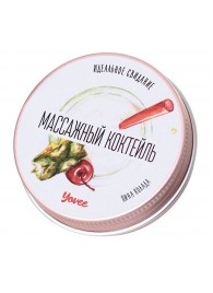 Массажная свеча «Массажный коктейль» с ароматом пина колады - 30 мл. - ToyFa - купить с доставкой в Сочи