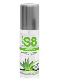 Лубрикант на водной основе S8 Aloe Vera Lube - 125 мл. - Stimul8 - купить с доставкой в Сочи