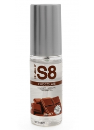 Смазка на водной основе S8 Flavored Lube со вкусом шоколада - 50 мл. - Stimul8 - купить с доставкой в Сочи