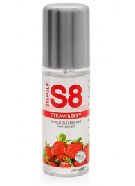Смазка на водной основе S8 Flavored Lube со вкусом клубники - 125 мл. - Stimul8 - купить с доставкой в Сочи