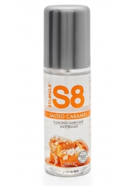 Смазка на водной основе S8 Flavored Lube со вкусом соленой карамели - 125 мл. - Stimul8 - купить с доставкой в Сочи