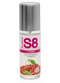 Смазка на водной основе S8 Flavored Lube со вкусом вишни - 125 мл. - Stimul8 - купить с доставкой в Сочи