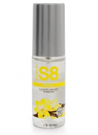 Лубрикант на водной основе S8 Flavored Lube со вкусом ванили - 50 мл. - Stimul8 - купить с доставкой в Сочи