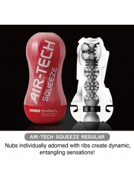 Мастурбатор AIR-TECH Squeeze Regular - Tenga - в Сочи купить с доставкой