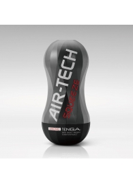 Мастурбатор AIR-TECH Squeeze Strong - Tenga - в Сочи купить с доставкой