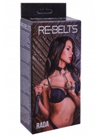 Черный поводок и чокер с кольцом Rada - Rebelts - купить с доставкой в Сочи