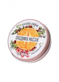 Массажная свеча «Праздника массаж» с ароматом мандарина - 30 мл. - ToyFa - купить с доставкой в Сочи