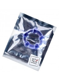 Фиолетовое эрекционное кольцо на пенис с бусинами - Штучки-дрючки - в Сочи купить с доставкой