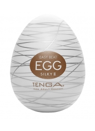 Мастурбатор-яйцо EGG Silky II - Tenga - в Сочи купить с доставкой